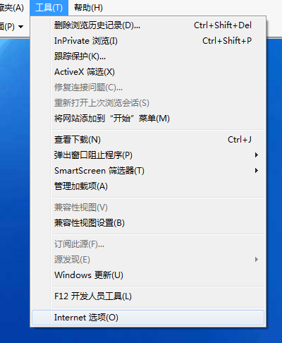 点击IE 【工具】-【Internet 选项】